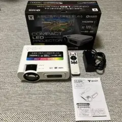 山善　LEDひプロジェクター　PJLP-150FHD ドンキ、21,780円の「情熱価格」初フルハイビジョン