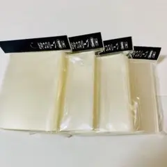 ★24時間以内に発送★ おやつスリーブ裏h 4コ ③