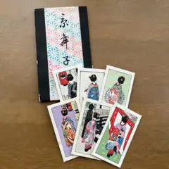 2025年最新】さくら井屋の人気アイテム - メルカリ