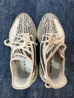 adidas Yeezy Boost 350 V2 27cm