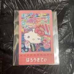 サンリオピューロランド ネオナツマツリ ハローキティ