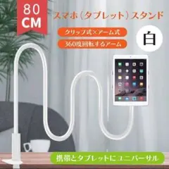 Item thumbnail for item cdfe6246-e729-41d2-a6d0-c65bfbb509df
