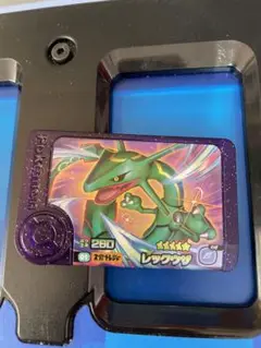 Item thumbnail for item 9197a166-f7f2-4be4-8fd2-7dbed9fdb973