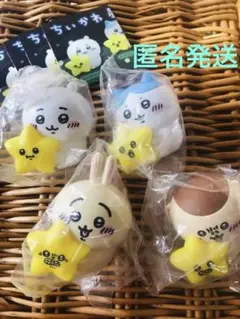 Item thumbnail for item 6f4994db-94ea-41ff-a003-95a82b6df38c