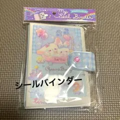 Item thumbnail for item 0352f924-7059-4cb3-803d-2992d63b1b53