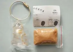 うちの子のけだまだま ペットの毛の入れ物 【茶トラ】
