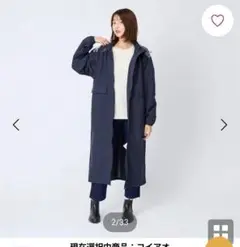 Item thumbnail for item 93659e9c-ddb3-4281-913b-d567f78b6850