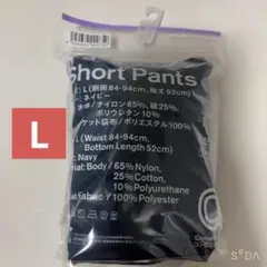 【size:L】　ファミマ　ショートパンツ　ネイビー