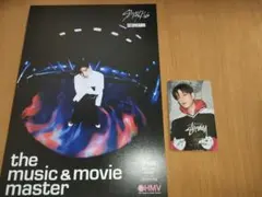 スキズ トレカ スンミン KARMA HMV 特典 ラキドロB