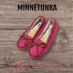 Item thumbnail for item 9f2d10b8-f475-4e7b-8337-ad89b186f004