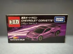 Item thumbnail for item 05617df4-4107-4136-9043-8a25c4ce4b1e