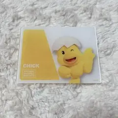 【未使用品】たべっ子どうぶつ ひよこちゃん アクリルカード