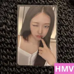 IVE Be Alright トレカ ユジン HMV 特典