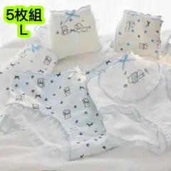 5枚組Ｌ レディース下着 女子高生ショーツ肌着 インナー ジュニア 綿　524号