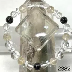 Item thumbnail for item 1e3889ed-de47-428b-8081-74634f1be8c5