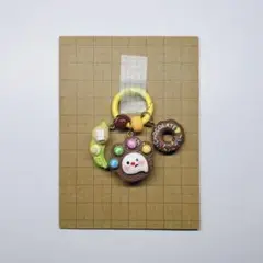 【Sale‼️】m&m's じゃらじゃらキーホルダー　⑦