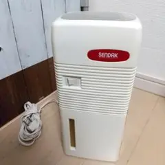 コンパクトなのでどこでも大活躍➰センタック QS101