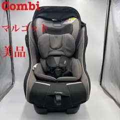 美品 送料無料 コンビ マルゴットエッグショック BE シートベルト式