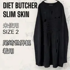 Item thumbnail for item 8656ad71-025e-451d-b2e2-8b442d684151