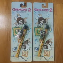 グレムリン2 キャラクター ストラップ 2個セット
