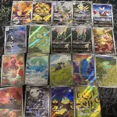 ポケモンカード　ＡＲ18枚まとめ売り + おまけ