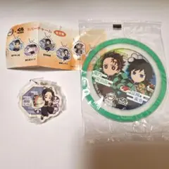 鬼滅の刃 コースター & ラバーチャーム ２点