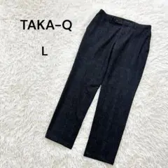 【タカキュー】L 美品　メンズ　テーパードパンツ　ストレッチ　ネイビー系