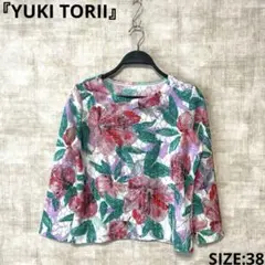 日本製【YUKI TORII】花柄レースカットソー　9分袖カットソー　38