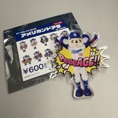 シークレットピンズ アメリカンドアラ ピース