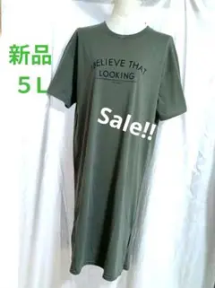 Item thumbnail for item 0a0bd72e-0ef2-4e22-807b-2d1c993fb3e2