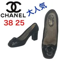 ★大人気★シャネル パンプス チャンキーヒール カメリア ココマーク コンビ
