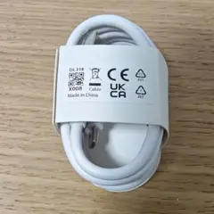 OPPO純正品USB-A toUSB- C 8Aケーブル
