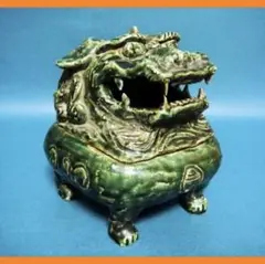 Item thumbnail for item f3d52348-2e63-4f99-8bc3-f569b3f80e7c