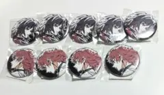 Item thumbnail for item dedf0e63-0a5a-4cfa-ac5f-48ca6939d1bd