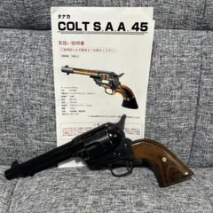 2025年最新】colt saa 45の人気アイテム - メルカリ