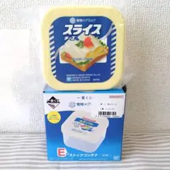 一番くじ