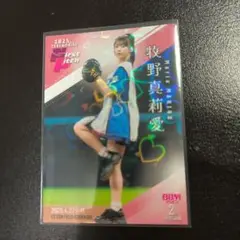 2025 BBM 2nd 始球式カード 牧野真莉愛 モーニング娘。 300枚限定