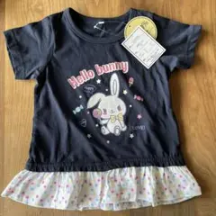 【新品未使用】裾フリル付きTシャツ 100