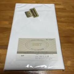 福岡岩田屋 新品未使用 ワイシャツお仕立て用生地 白