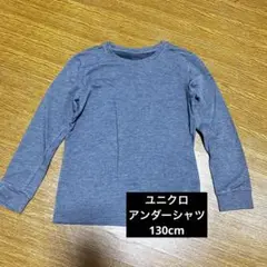 Item thumbnail for item 03ce28a1-eef8-4668-927b-e37ba3f41112