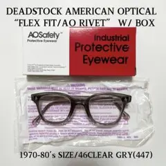 デッドストックAMERICAN OPTICAL FLEX FIT 46 メガネ
