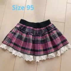 キッズ　スカート　チェック　フリル　95