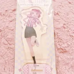 Item thumbnail for item 7f3284a3-8580-494a-9e41-8d7d18d97c7f