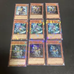 遊戯王 リチュア まとめ