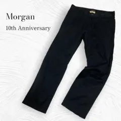 【希少◎】 モルガン 10th Anniversary カーゴパンツ ブラック
