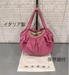 MARNIマルニ◎やわらかレザー ハンドバッグ#イタリア製#ピンク