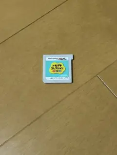 Nintendo 3DS ソフト トモダチコレクション新生活