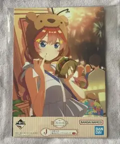五等分の花嫁 中野五月 イラストボード
