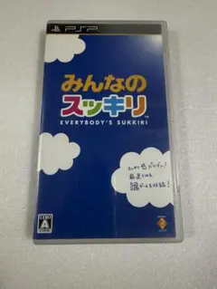 みんなのスッキリ