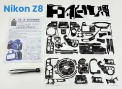 Item thumbnail for item 1bbb3d1a-da71-4d44-bff8-a85a87992bf1